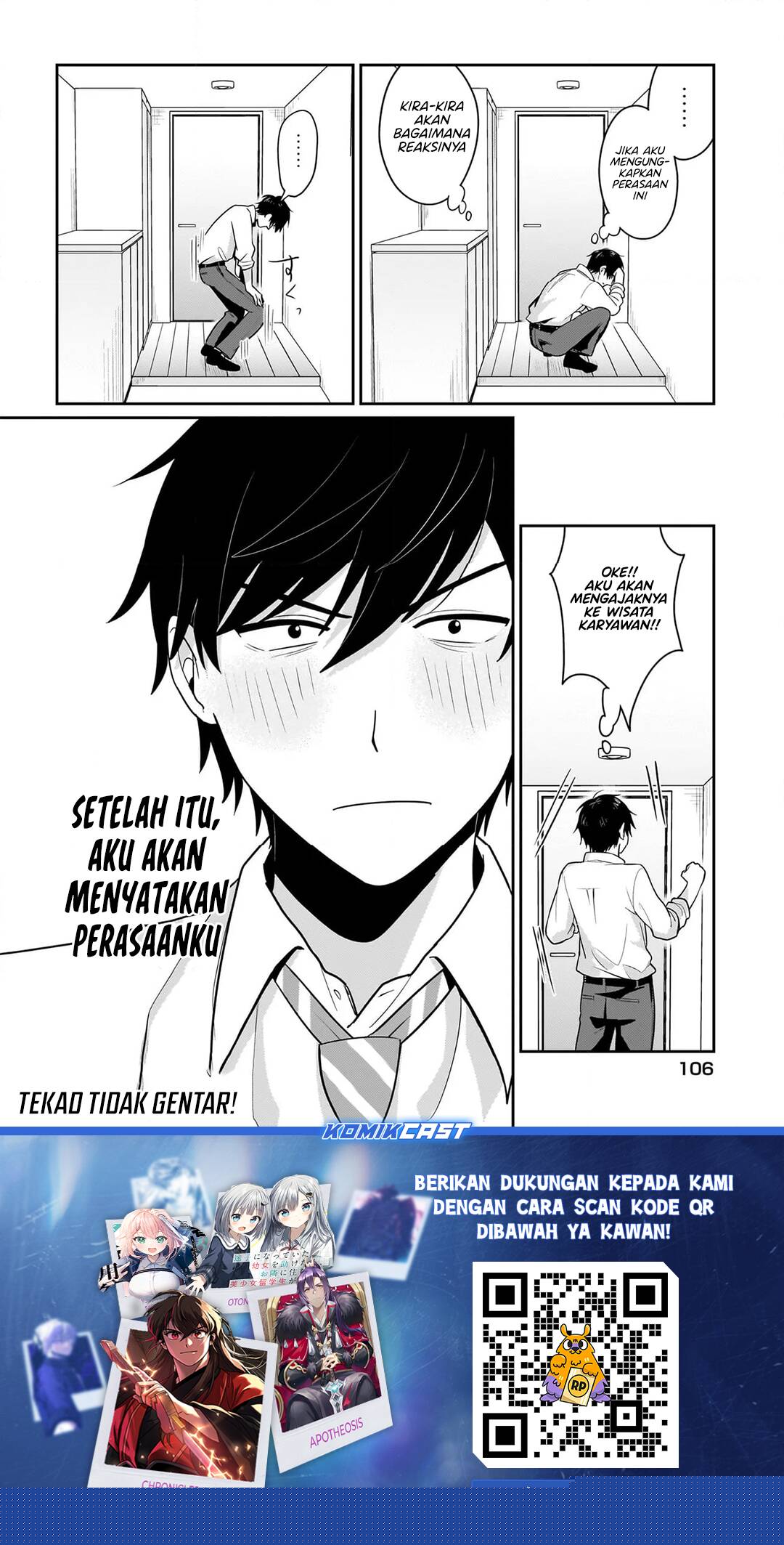 Kutabire Salarymen no Ore, 7nenburi ni Saikai shita Bishoujo JK to Dosei wo Hajimaru Chapter 11