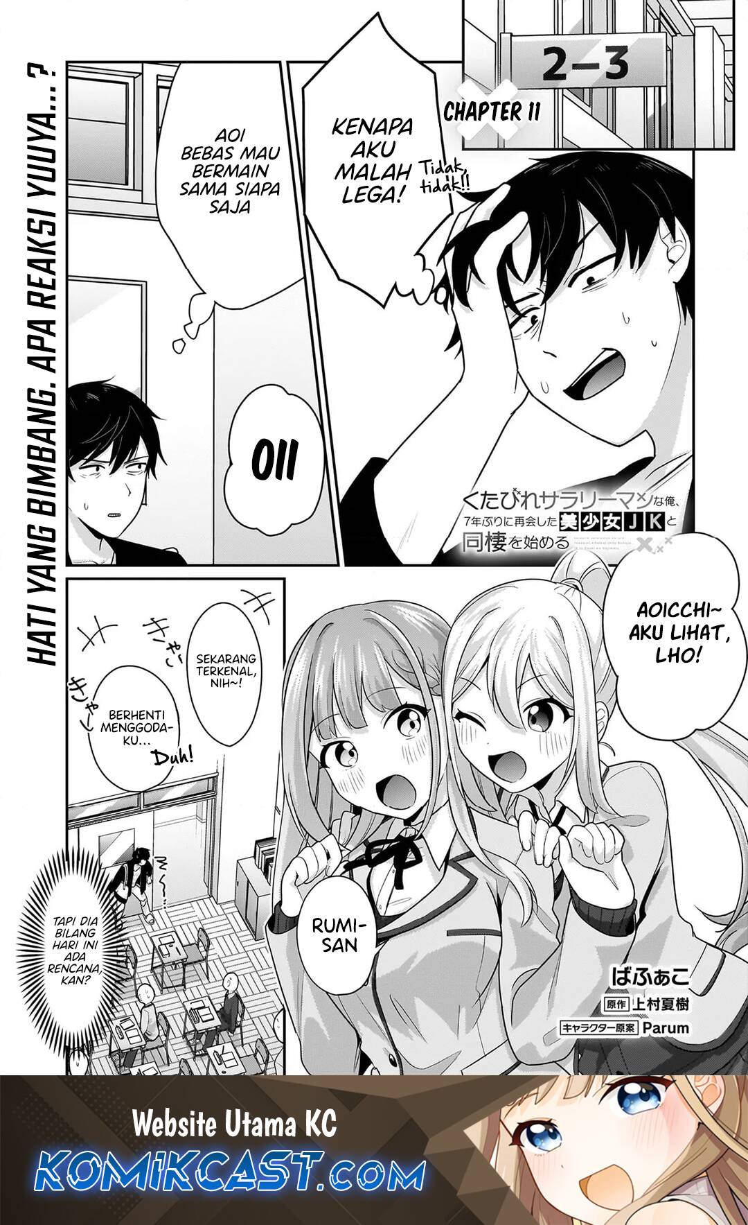 Kutabire Salarymen no Ore, 7nenburi ni Saikai shita Bishoujo JK to Dosei wo Hajimaru Chapter 11