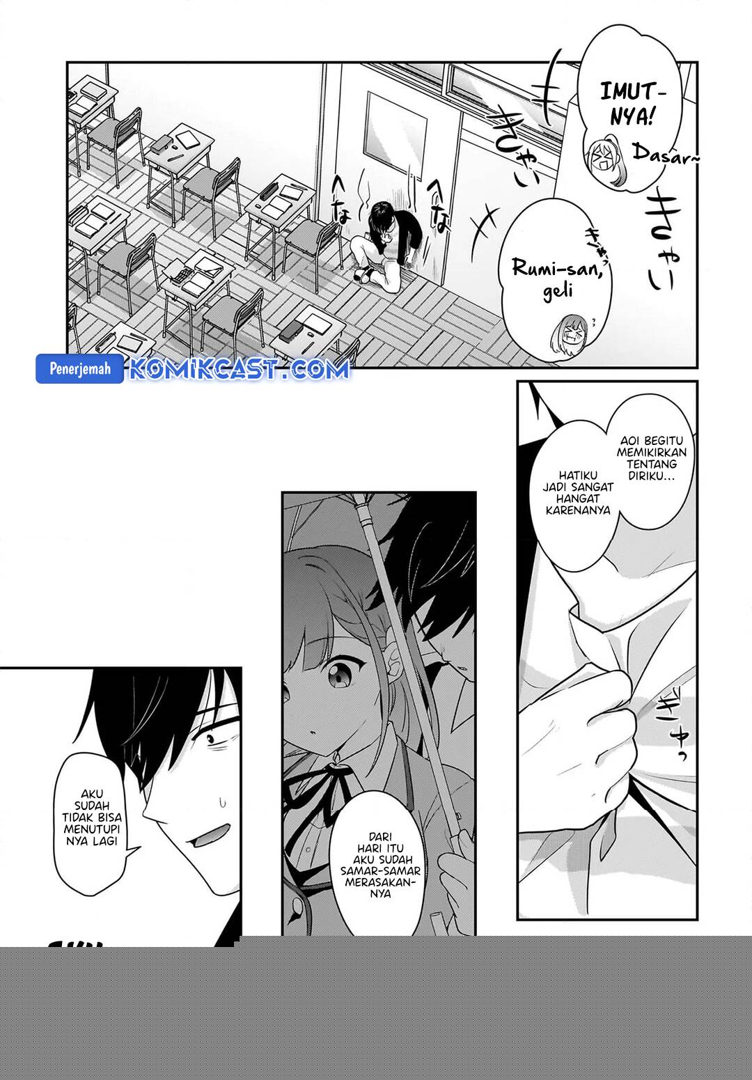 Kutabire Salarymen no Ore, 7nenburi ni Saikai shita Bishoujo JK to Dosei wo Hajimaru Chapter 11