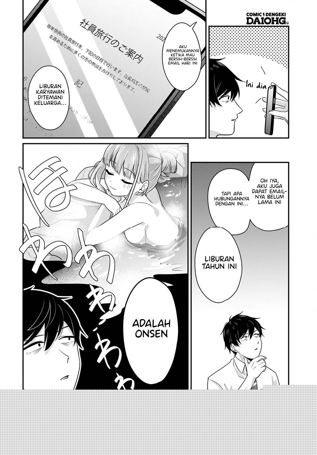 Kutabire Salarymen no Ore, 7nenburi ni Saikai shita Bishoujo JK to Dosei wo Hajimaru Chapter 11