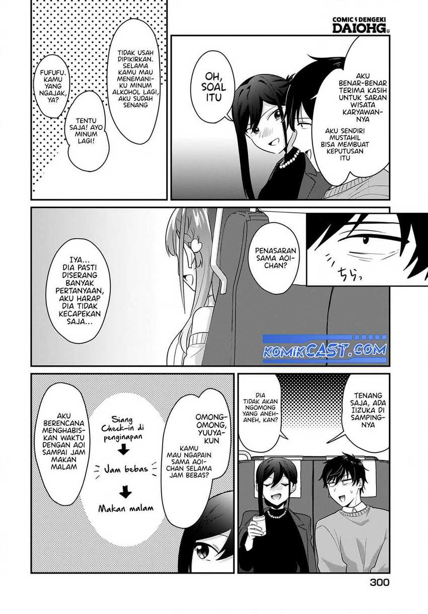 Kutabire Salarymen no Ore, 7nenburi ni Saikai shita Bishoujo JK to Dosei wo Hajimaru Chapter 12
