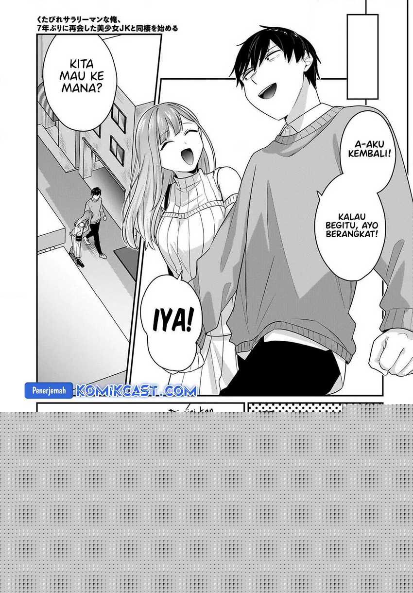 Kutabire Salarymen no Ore, 7nenburi ni Saikai shita Bishoujo JK to Dosei wo Hajimaru Chapter 12