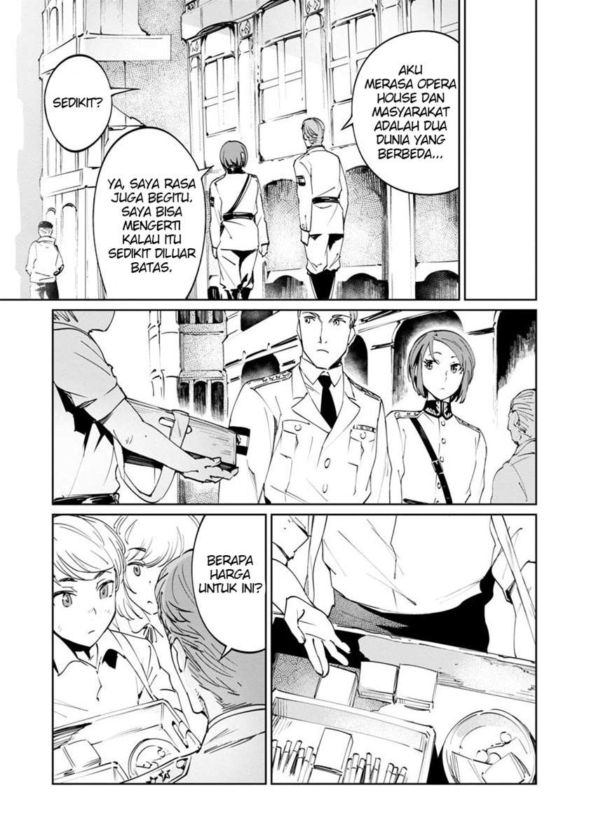 Baikoku Kikan Chapter 03