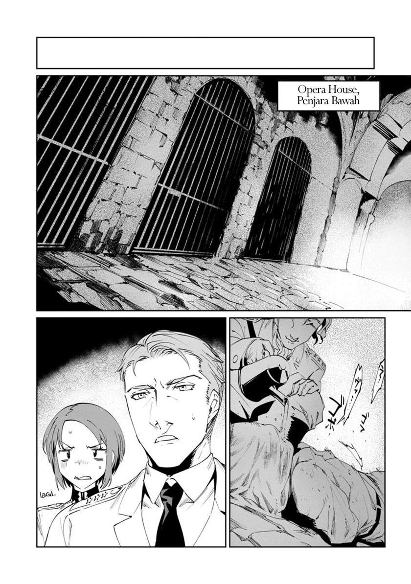 Baikoku Kikan Chapter 03