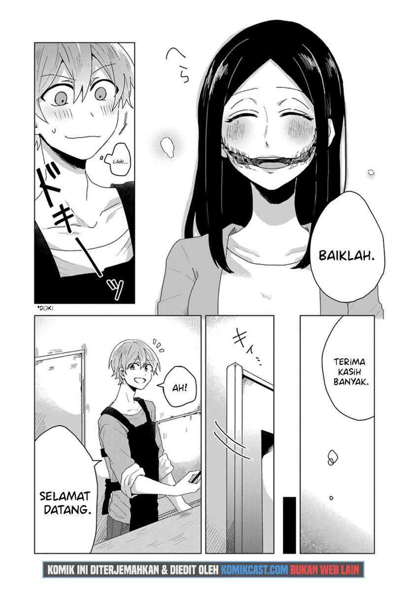 Her Special Seat Chapter 00