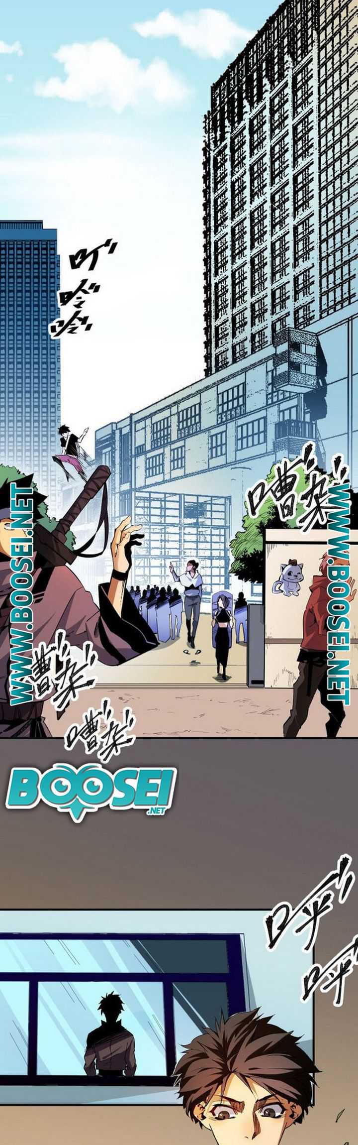 Job Changing for the Entire Population: The Jobless Me Will Terminate the Gods (God Killer) Chapter 01