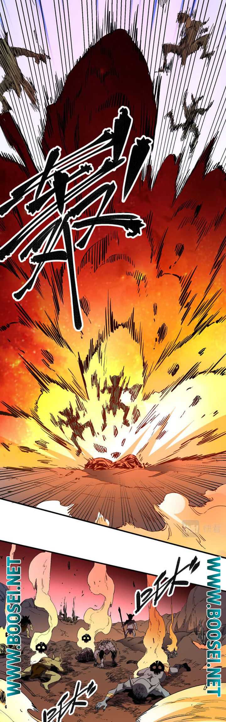 Job Changing for the Entire Population: The Jobless Me Will Terminate the Gods (God Killer) Chapter 02