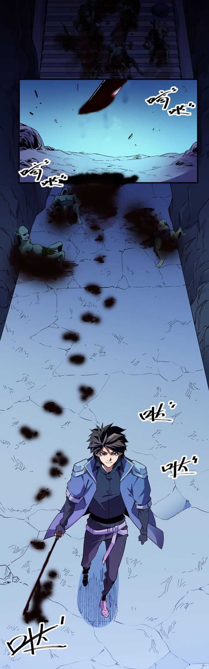 Job Changing for the Entire Population: The Jobless Me Will Terminate the Gods (God Killer) Chapter 02