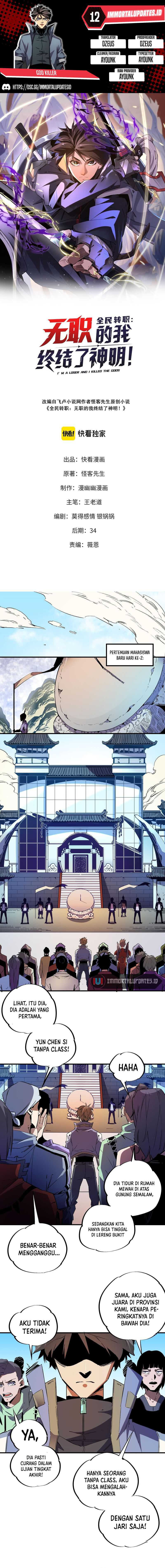 Job Changing for the Entire Population: The Jobless Me Will Terminate the Gods (God Killer) Chapter 12