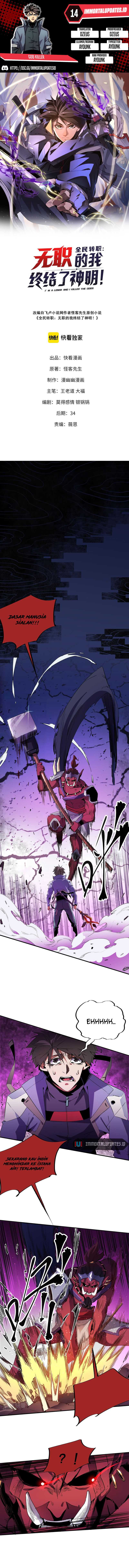 Job Changing for the Entire Population: The Jobless Me Will Terminate the Gods (God Killer) Chapter 14