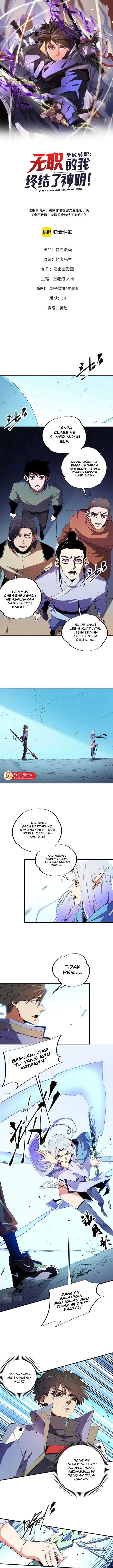 Job Changing for the Entire Population: The Jobless Me Will Terminate the Gods (God Killer) Chapter 18 page 2