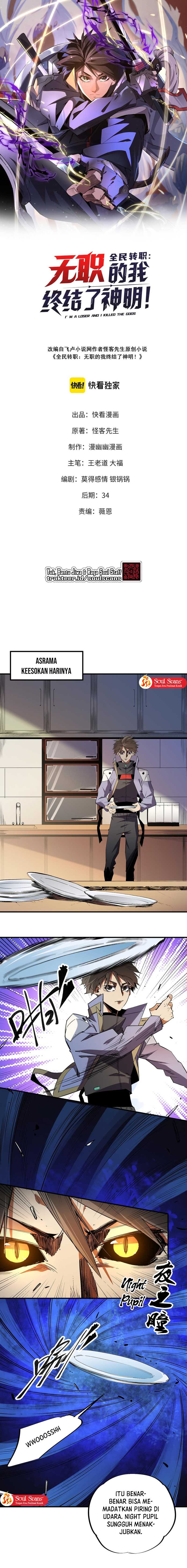 Job Changing for the Entire Population: The Jobless Me Will Terminate the Gods (God Killer) Chapter 21