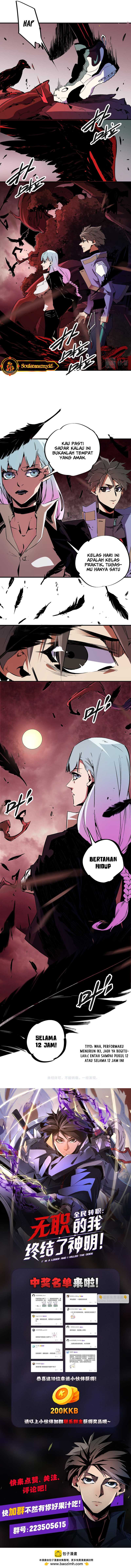 Job Changing for the Entire Population: The Jobless Me Will Terminate the Gods (God Killer) Chapter 25