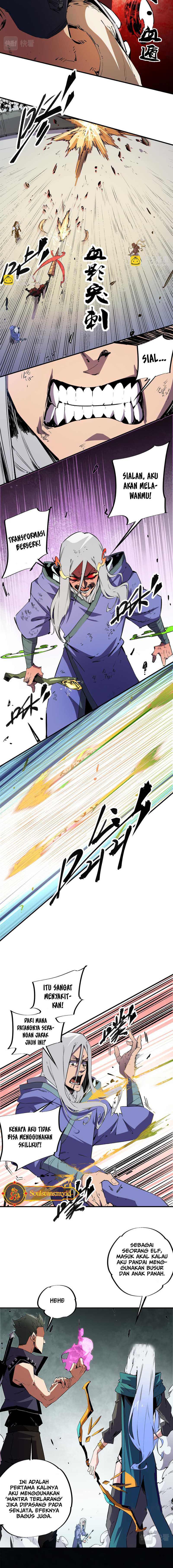 Job Changing for the Entire Population: The Jobless Me Will Terminate the Gods (God Killer) Chapter 25
