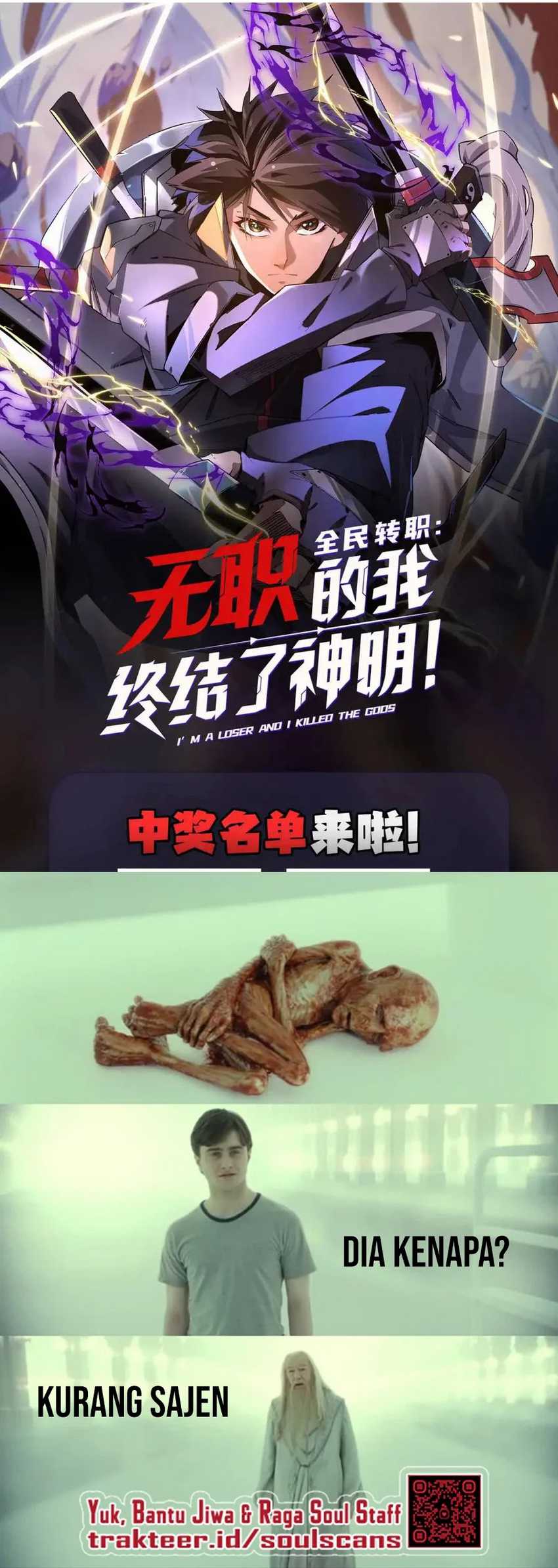 Job Changing for the Entire Population: The Jobless Me Will Terminate the Gods (God Killer) Chapter 27