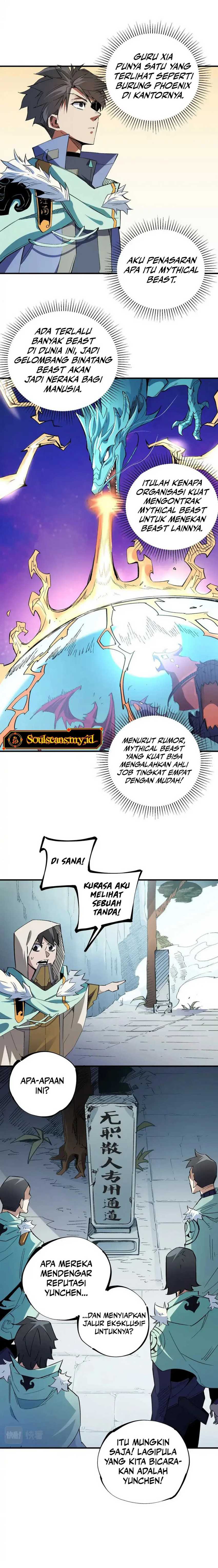 Job Changing for the Entire Population: The Jobless Me Will Terminate the Gods (God Killer) Chapter 27