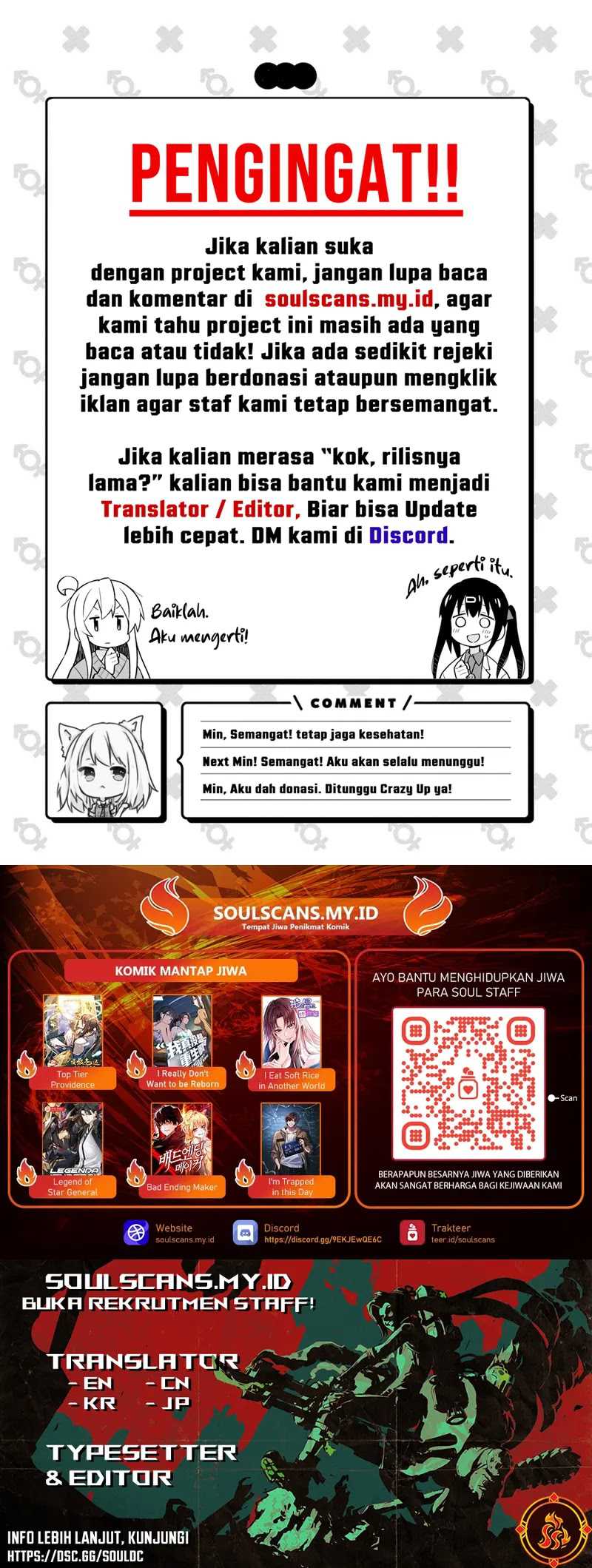 Job Changing for the Entire Population: The Jobless Me Will Terminate the Gods (God Killer) Chapter 33