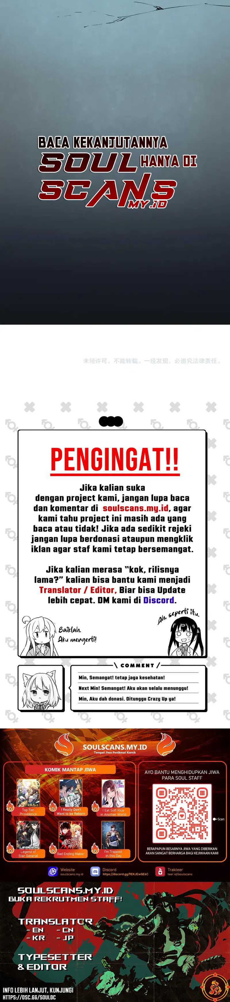 Job Changing for the Entire Population: The Jobless Me Will Terminate the Gods (God Killer) Chapter 35