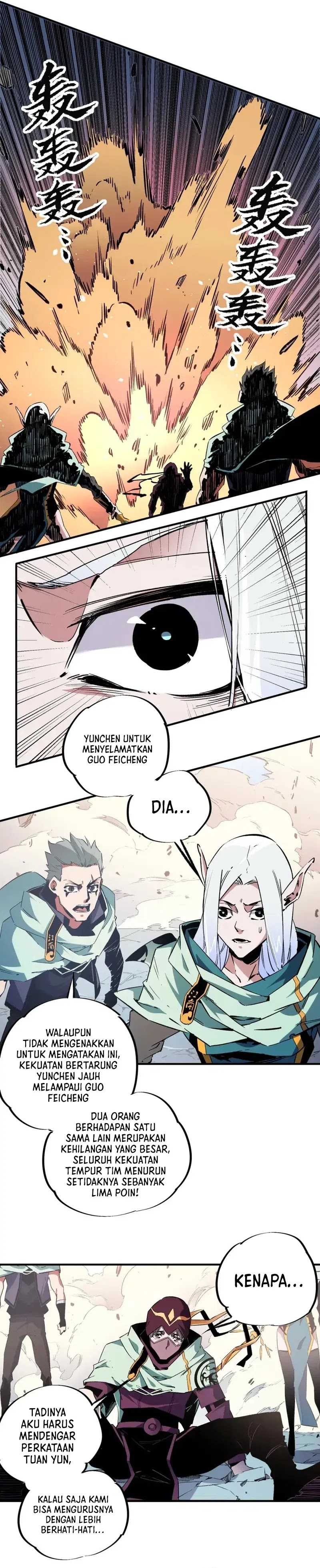 Job Changing for the Entire Population: The Jobless Me Will Terminate the Gods (God Killer) Chapter 35