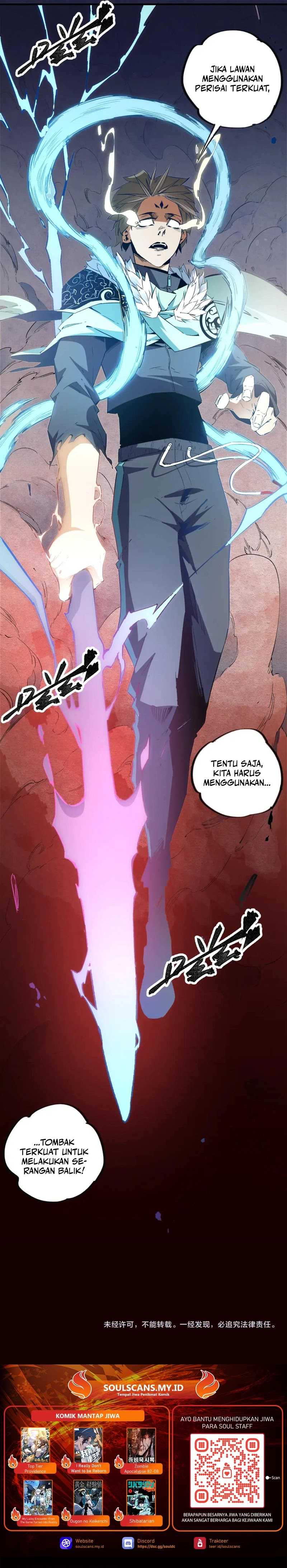 Job Changing for the Entire Population: The Jobless Me Will Terminate the Gods (God Killer) Chapter 37