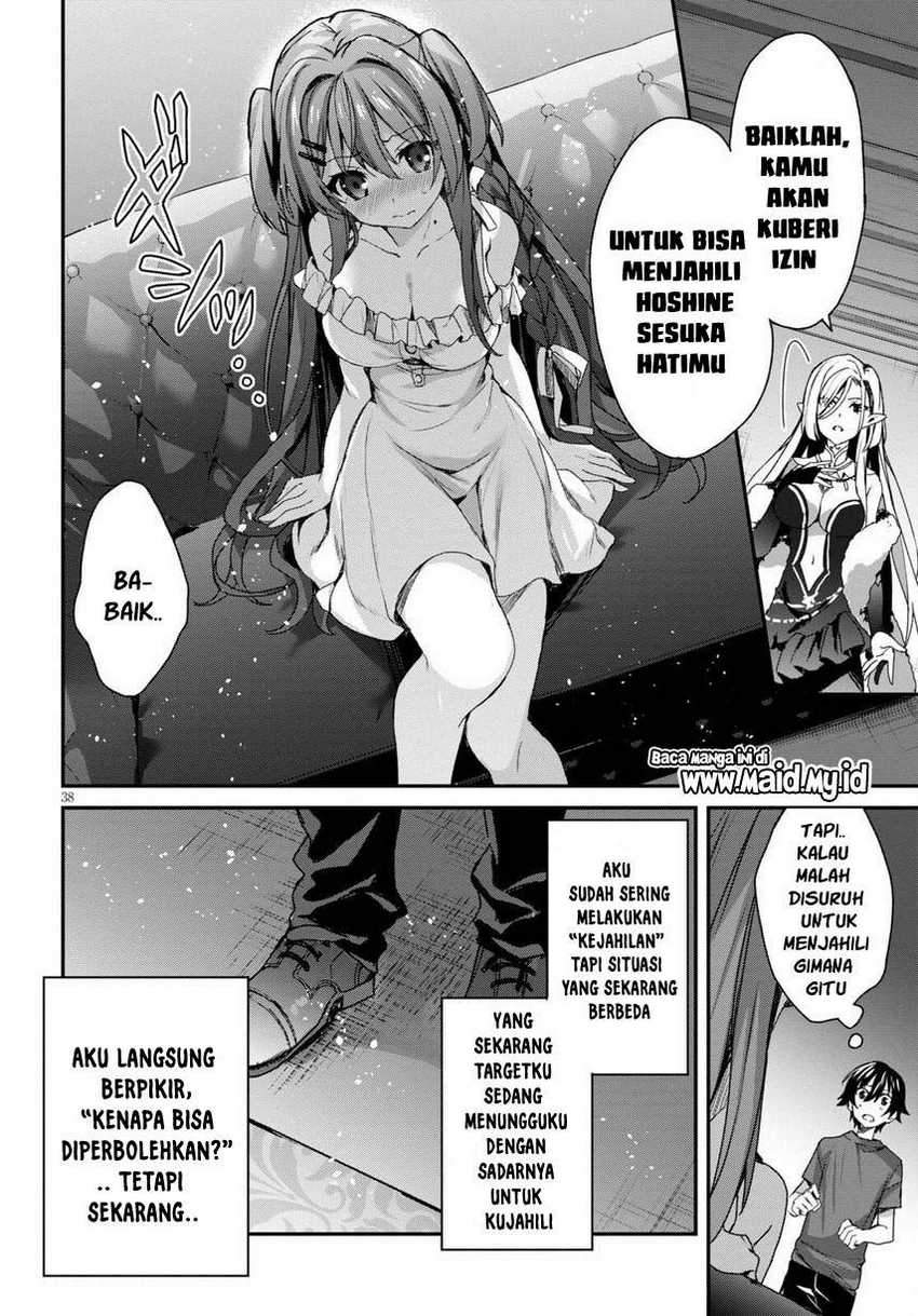 Yonshimai wa Yoru wo Omachikane Chapter 01