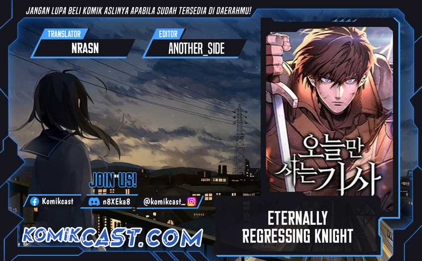 Eternally Regressing Knight Chapter 54