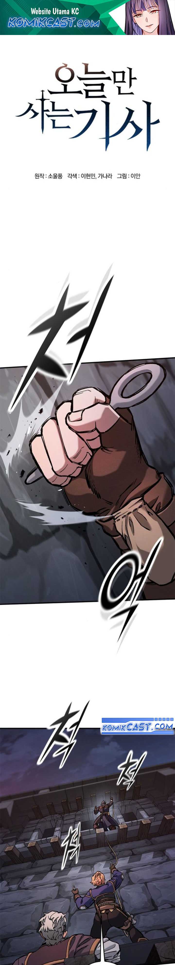 Eternally Regressing Knight Chapter 54