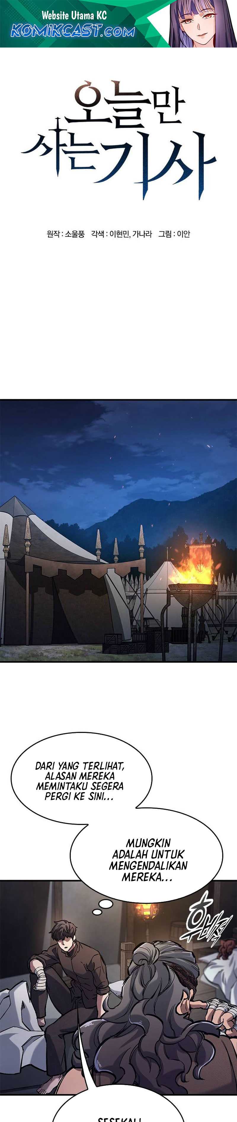 Eternally Regressing Knight Chapter 58