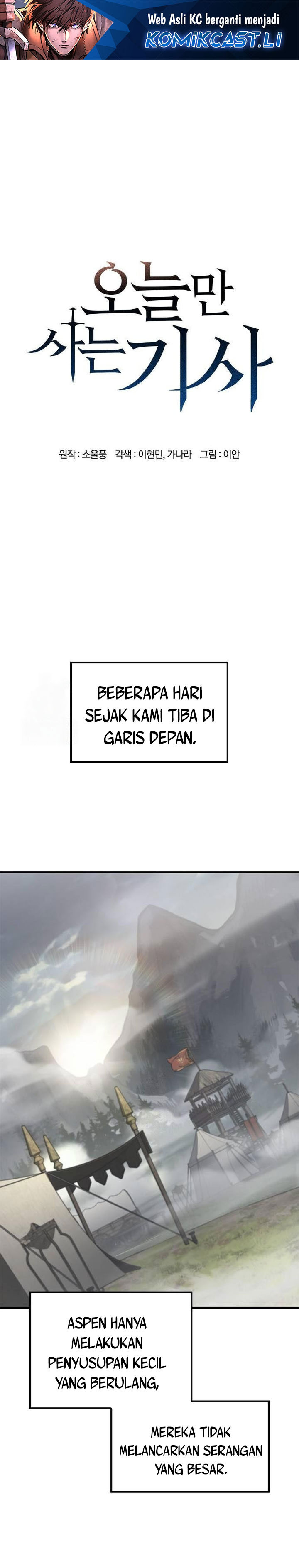 Eternally Regressing Knight Chapter 64