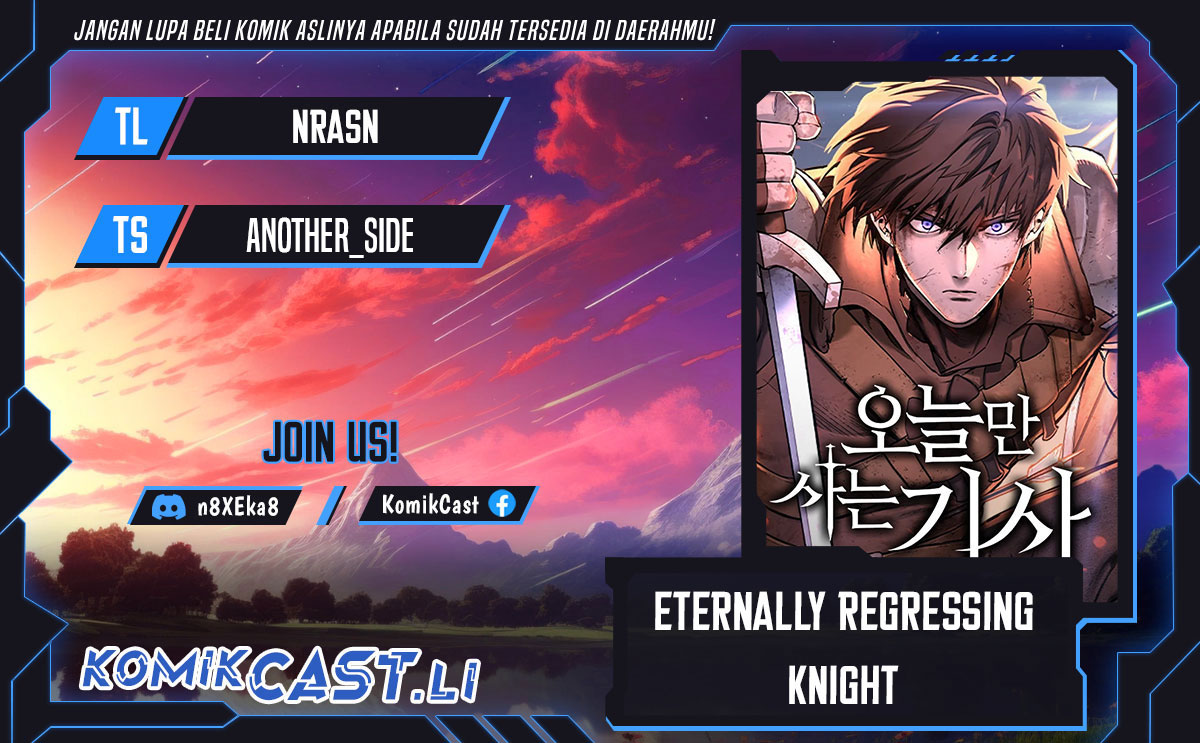 Eternally Regressing Knight Chapter 66