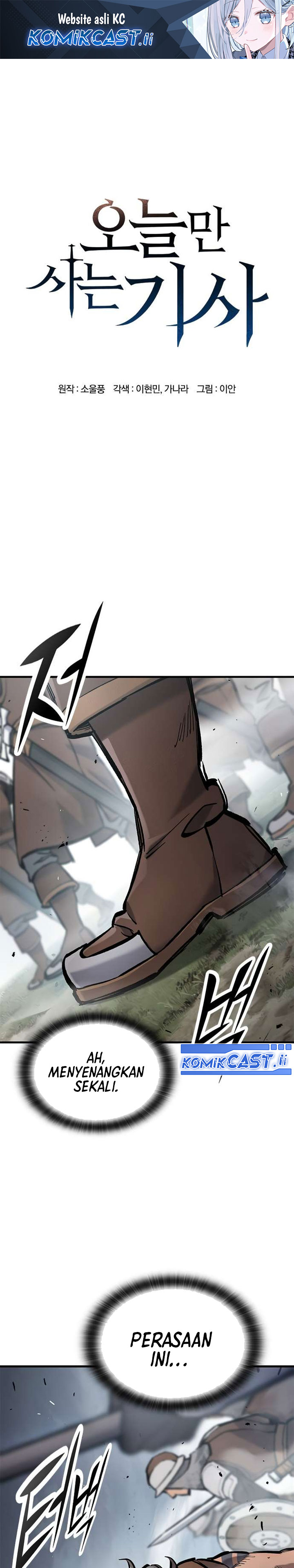 Eternally Regressing Knight Chapter 68