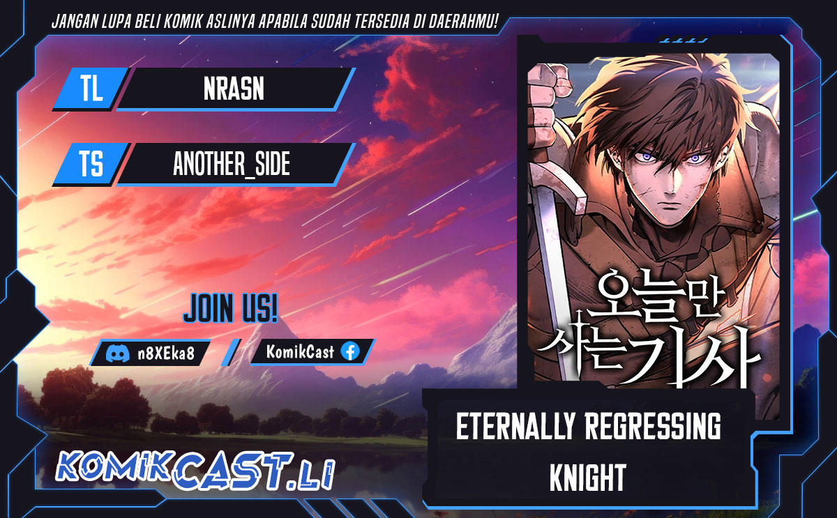Eternally Regressing Knight Chapter 68