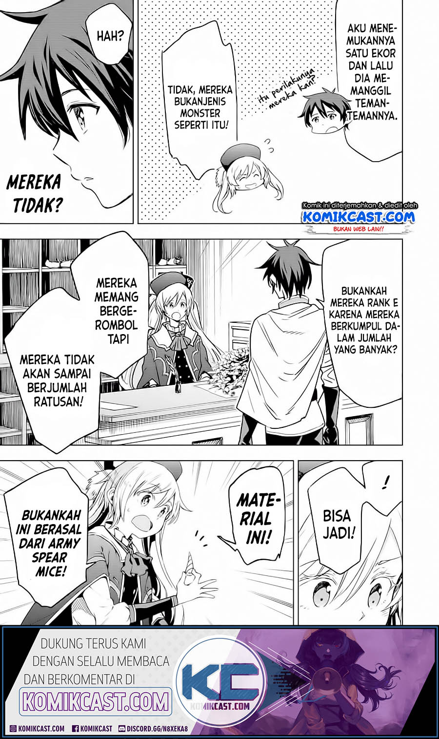 Isekai Kenja no Tensei Musou ~Geemu no Chishiki de Isekai Saikyou~ Chapter 04.2