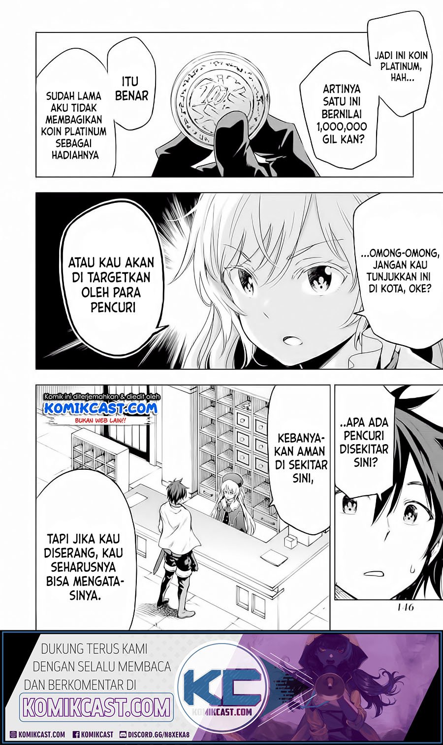 Isekai Kenja no Tensei Musou ~Geemu no Chishiki de Isekai Saikyou~ Chapter 04.2