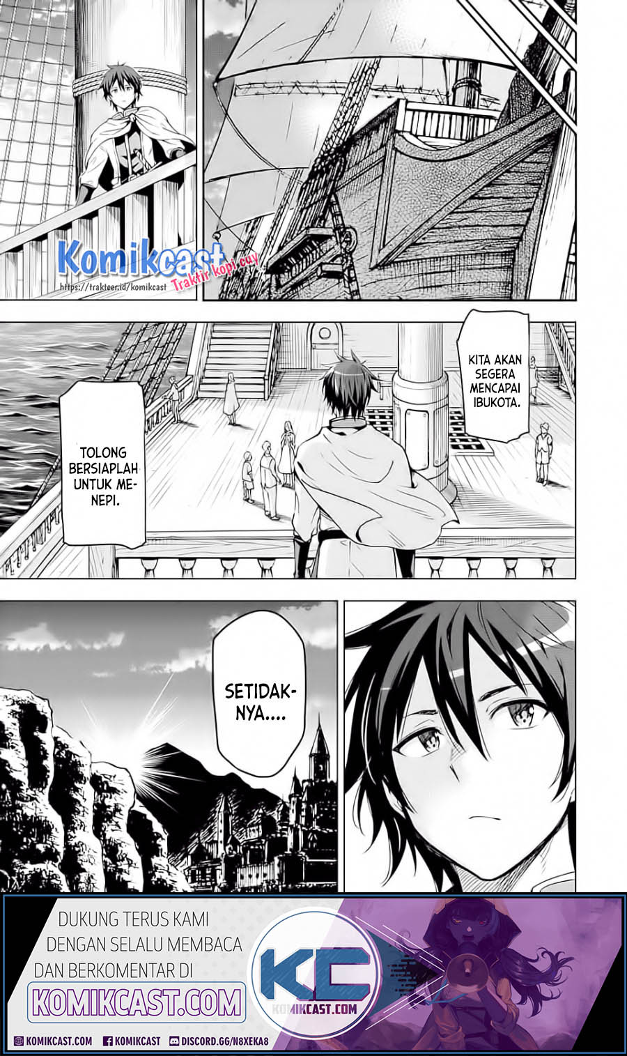 Isekai Kenja no Tensei Musou ~Geemu no Chishiki de Isekai Saikyou~ Chapter 05.2