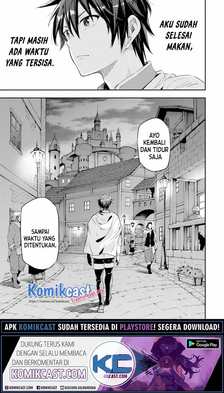 Isekai Kenja no Tensei Musou ~Geemu no Chishiki de Isekai Saikyou~ Chapter 06.2