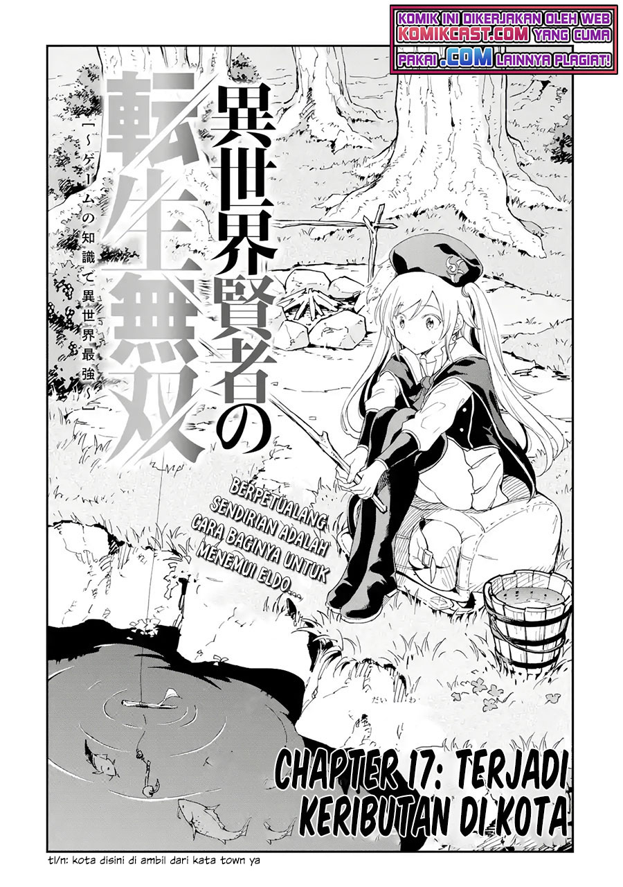 Isekai Kenja no Tensei Musou ~Geemu no Chishiki de Isekai Saikyou~ Chapter 17.1