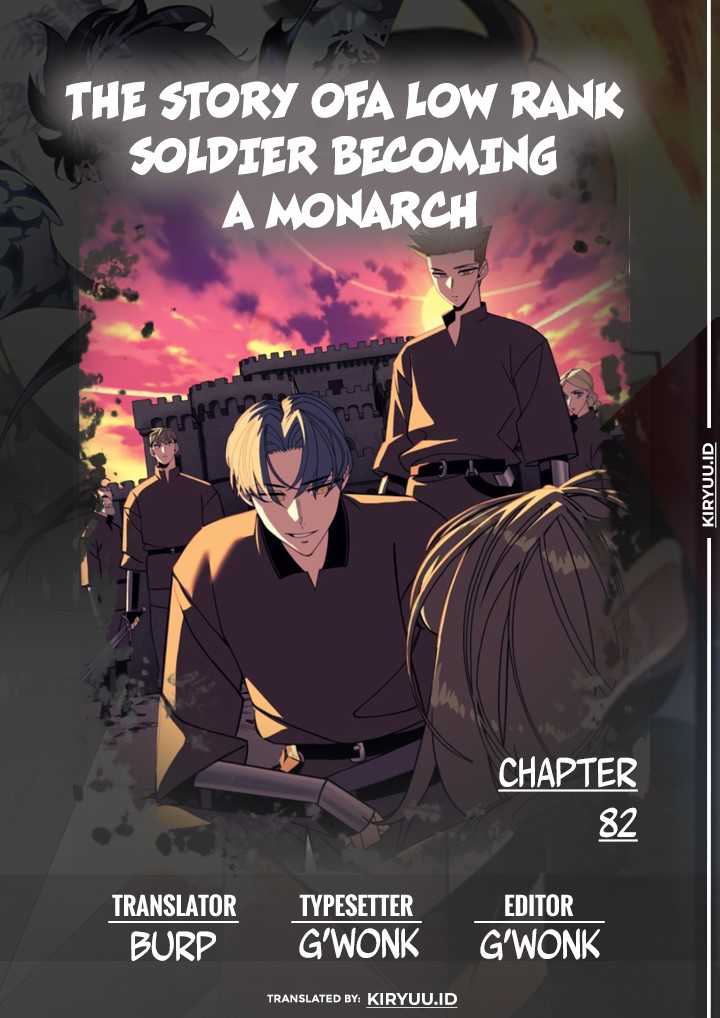 The Story of a Low-Rank Soldier Becoming a Monarch Chapter 82