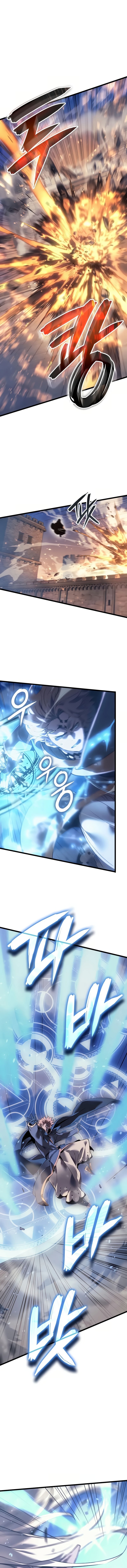 The Indomitable Martial King Chapter 80