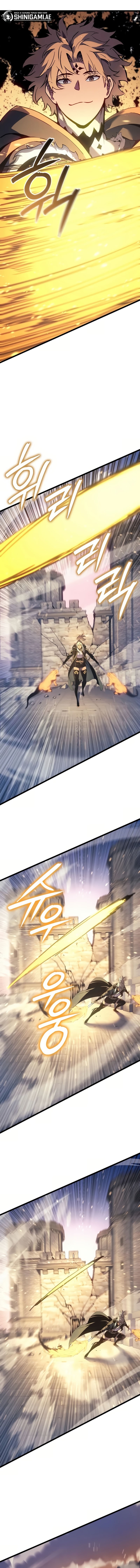 The Indomitable Martial King Chapter 80