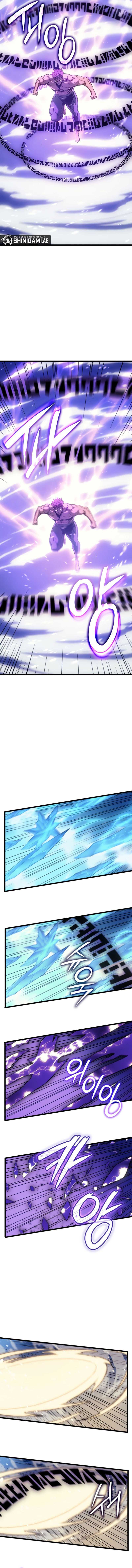 The Indomitable Martial King Chapter 81