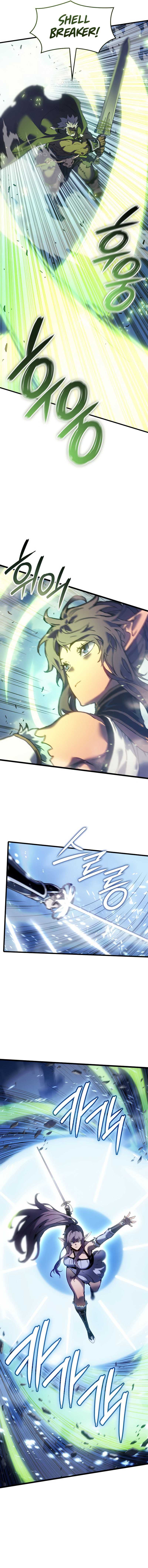 The Indomitable Martial King Chapter 84