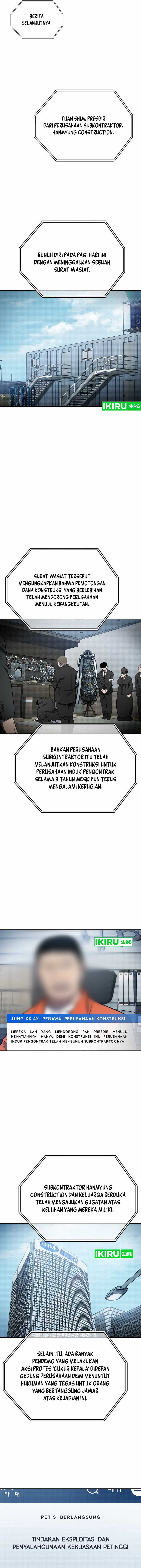 Fair Trade Committee Chapter 01