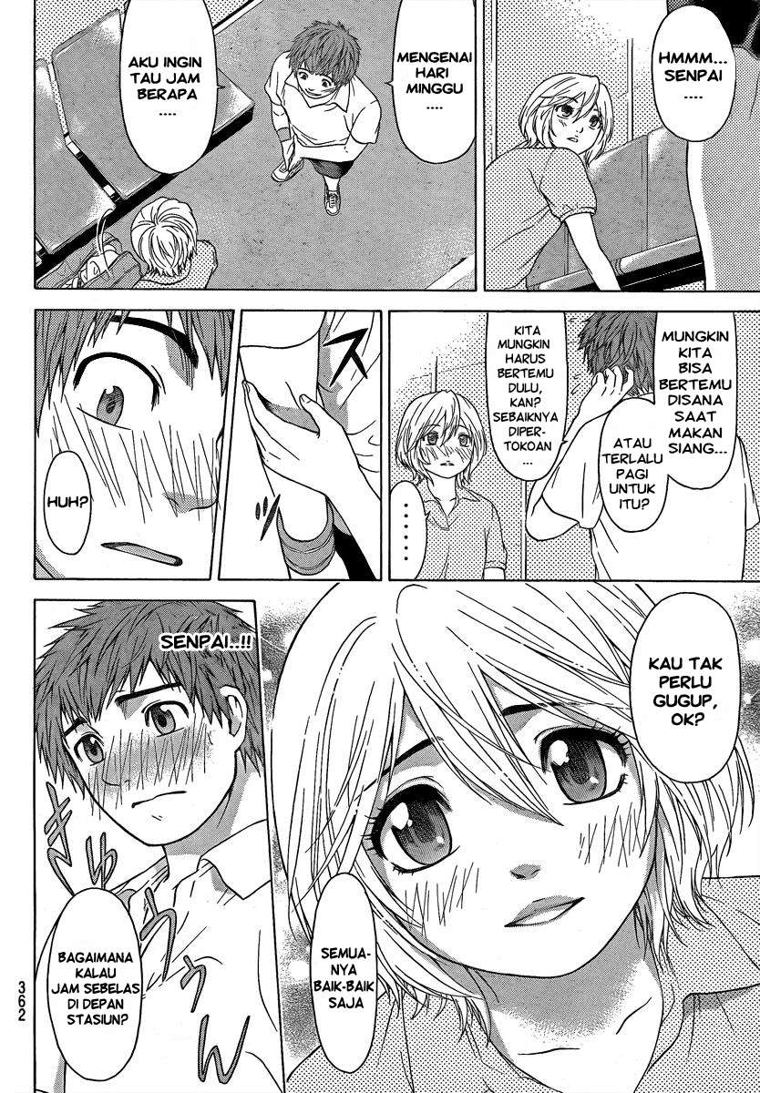 GE – Good Ending Chapter 12 page 8