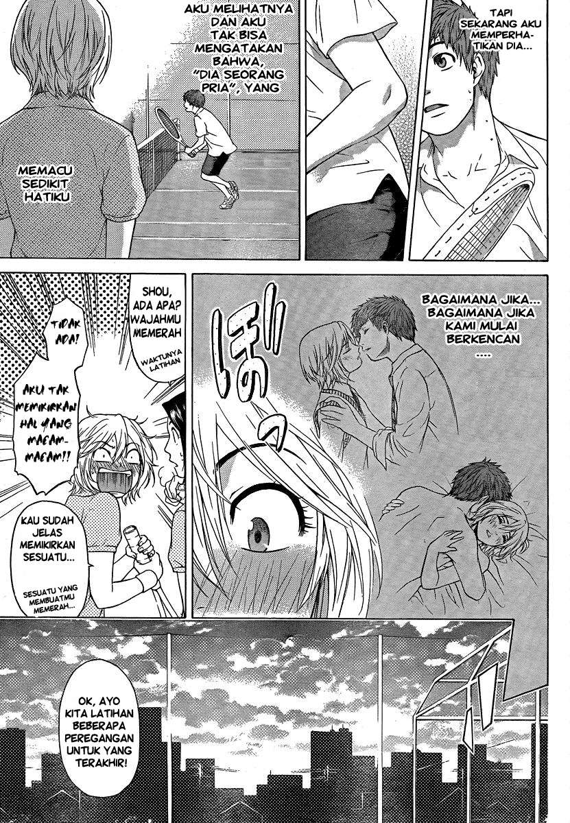 GE – Good Ending Chapter 12 page 7