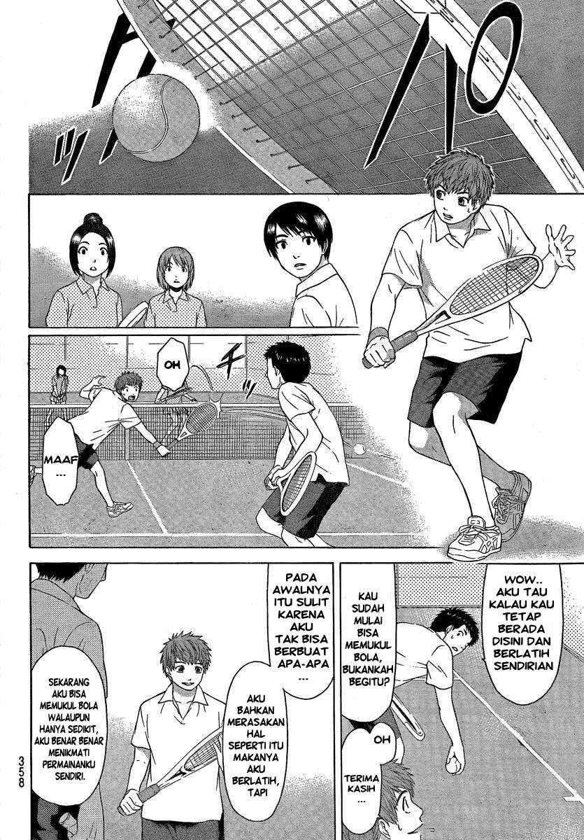 GE – Good Ending Chapter 12 page 4