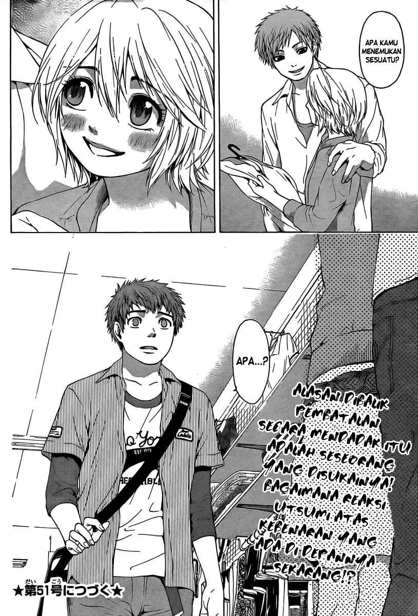 GE – Good Ending Chapter 12 page 20