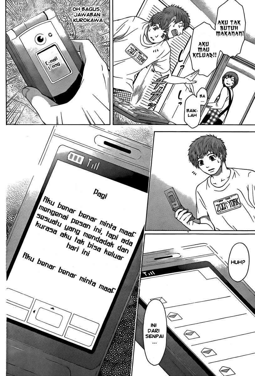 GE – Good Ending Chapter 12 page 16
