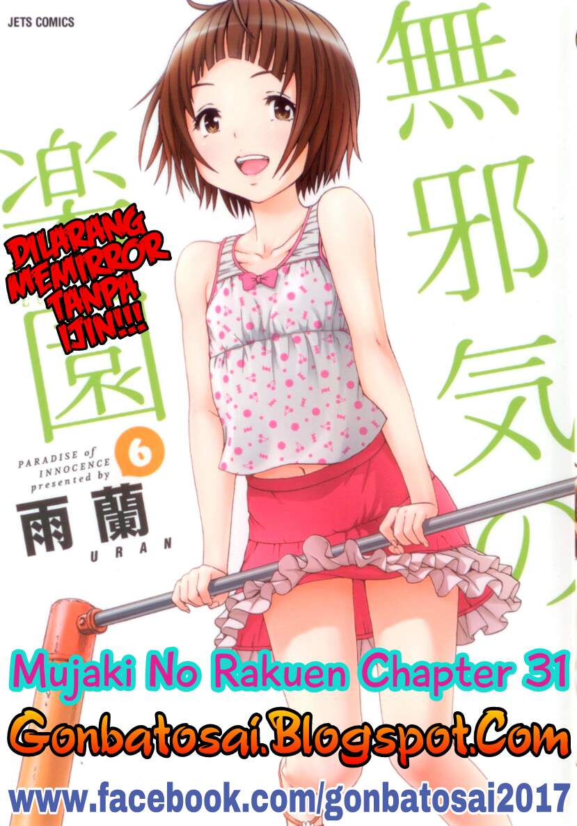 Mujaki no Rakuen Chapter 31