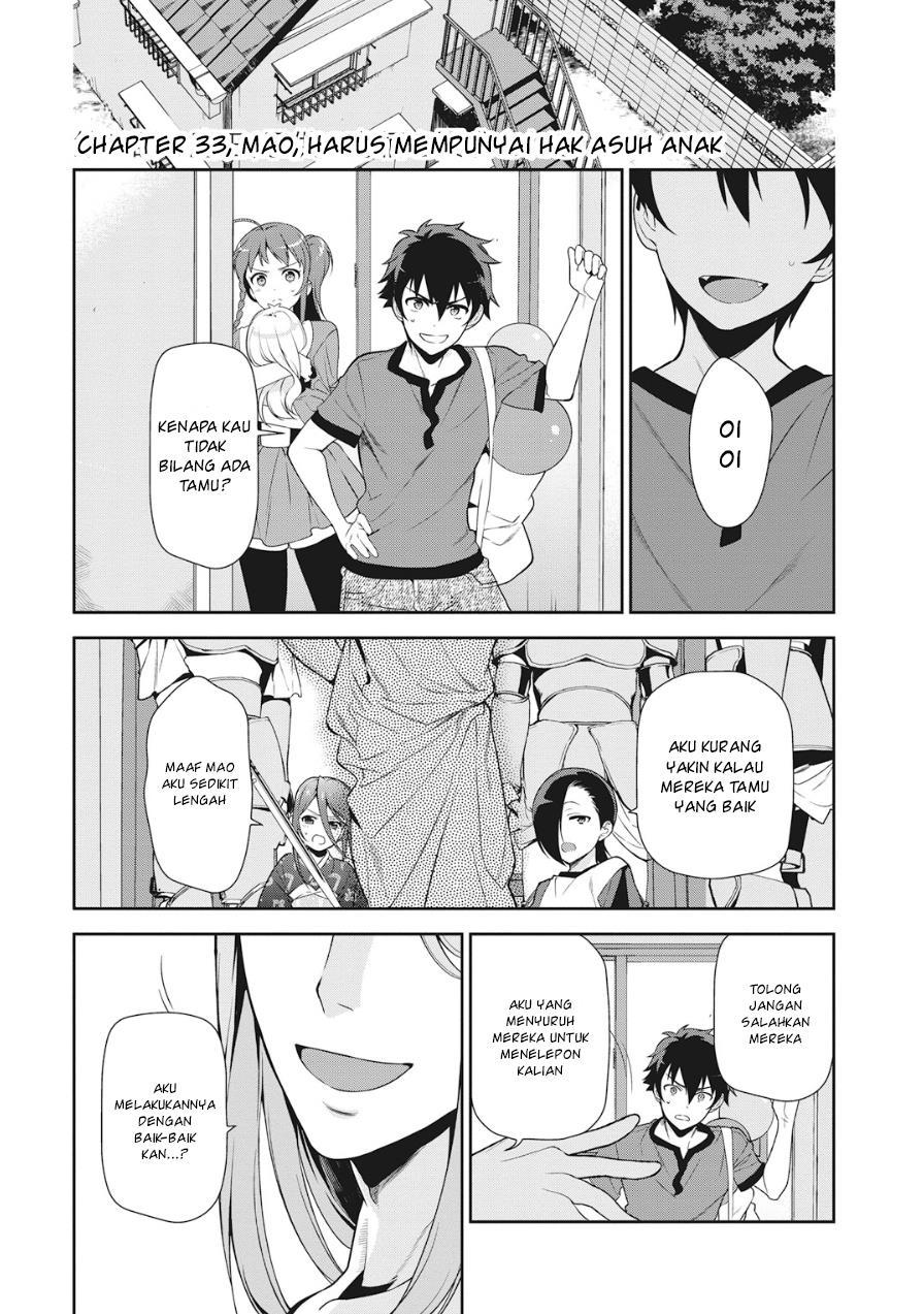 Hataraku Maou-sama! Chapter 33